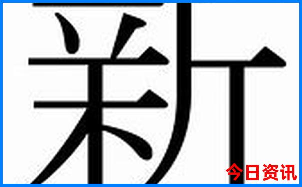 北京大商场排行榜前十名