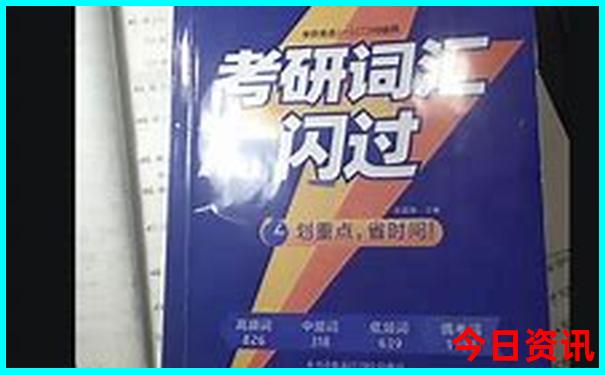 甘南旅游最佳季节
